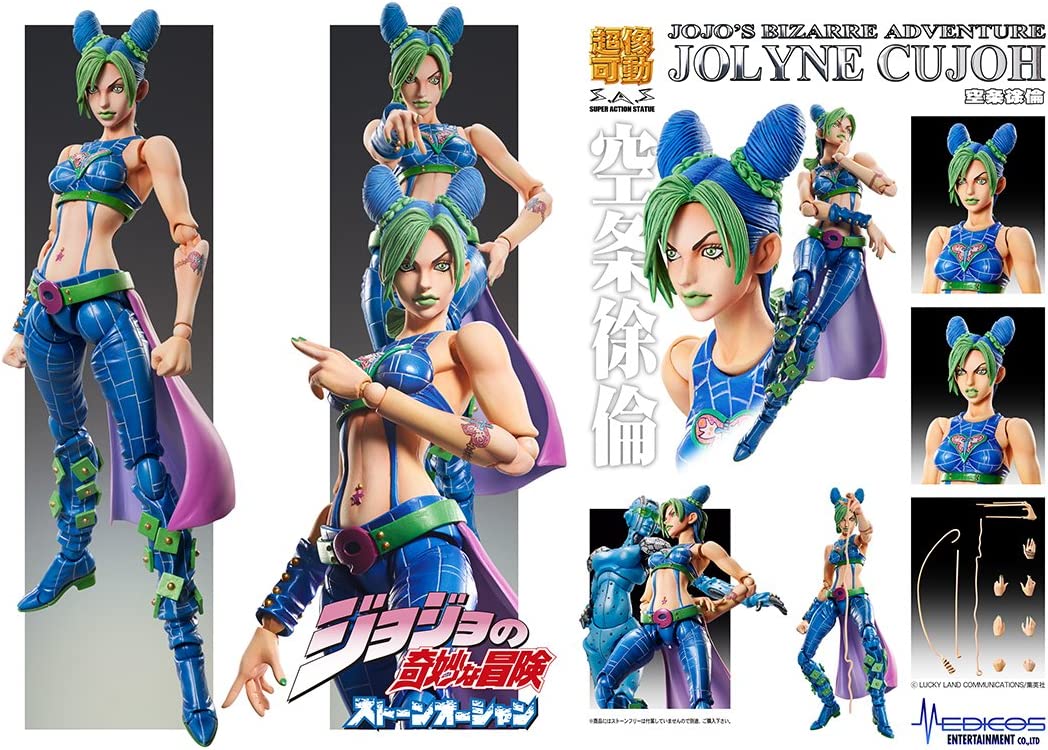 Super Action Statue - JoJo's Bizarre Adventure Part.VI 68. Jolyne Kujo (Hirohiko Araki Specified Color) | animota