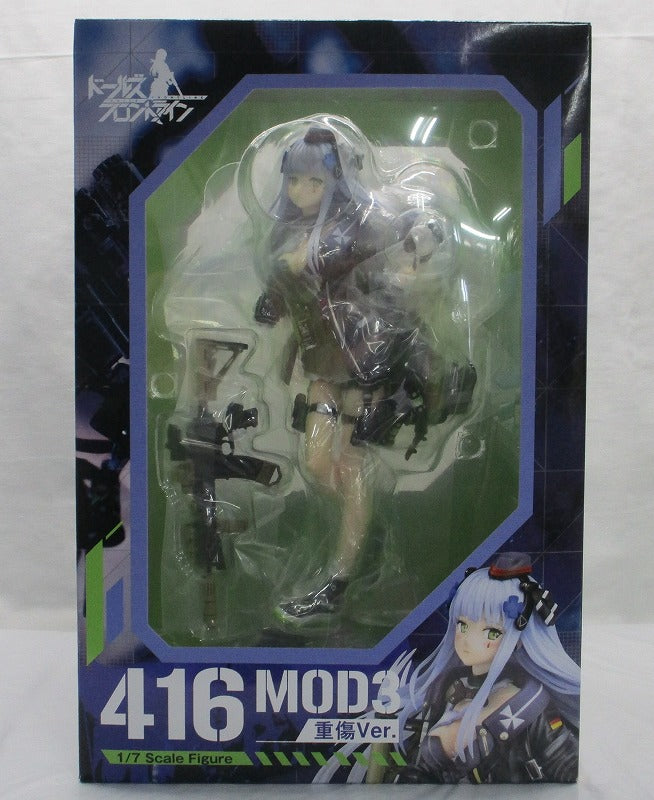 Fat Company 416 Mod3 Serious injury ver. 1/7 scale figure (Dolls