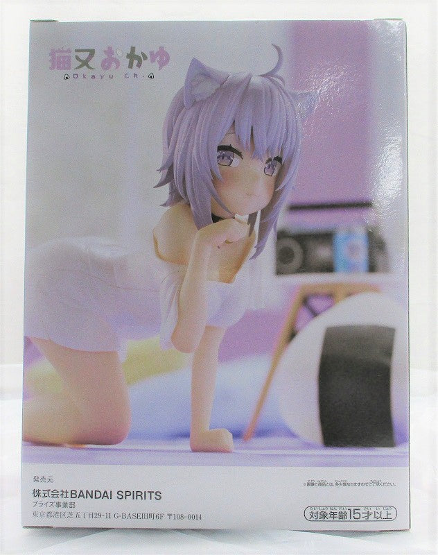 Banpresto Holo Live #Hololive if -Relax Time -Cat Motomata Porrower 2618870 | animota