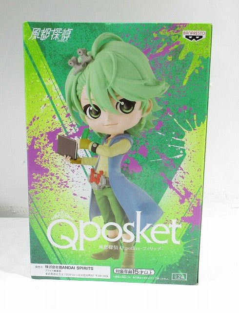 Wind City Detective Q Posket Philip A 2605096 | animota