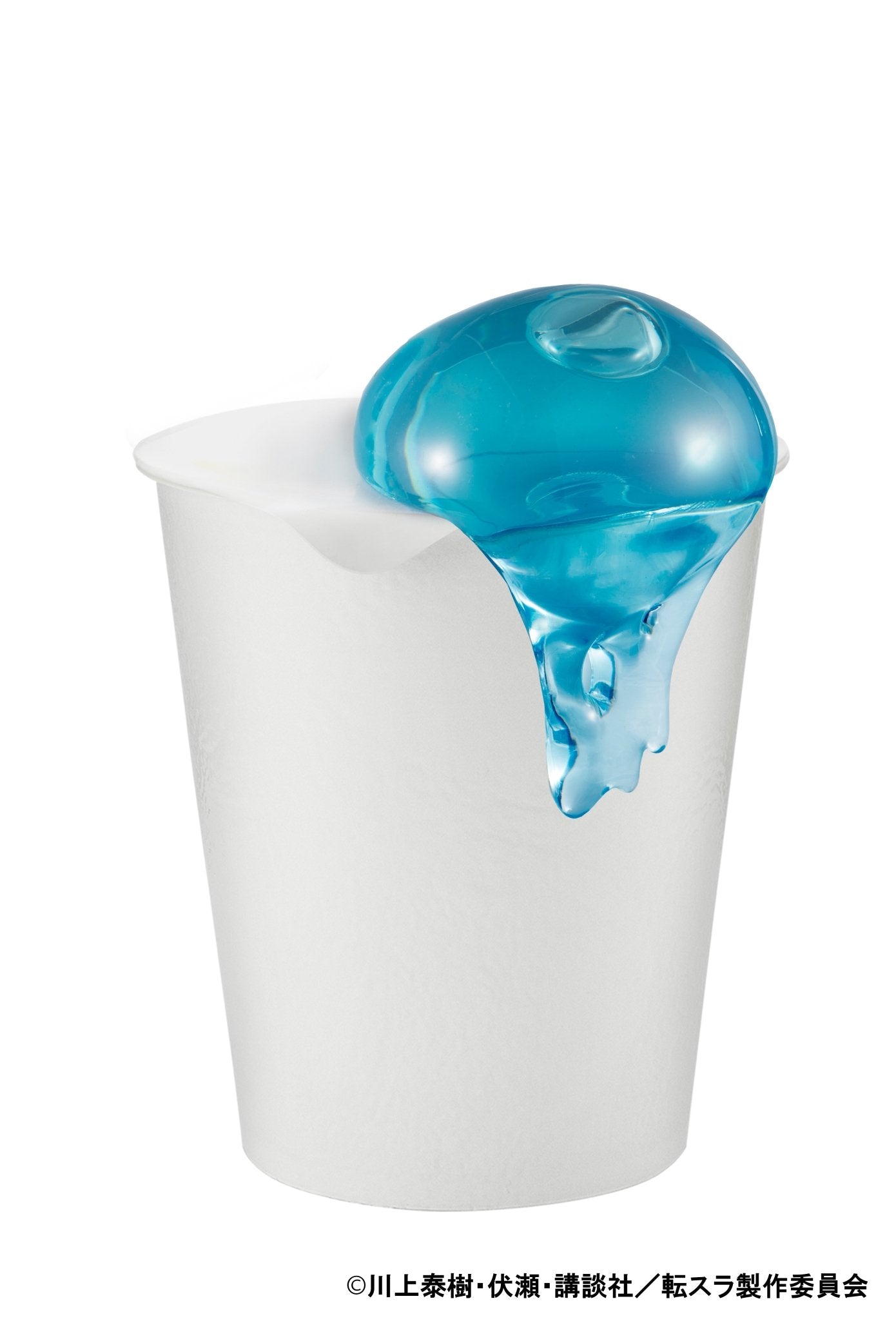 That Time I Got Reincarnated as a Slime Rimuru-sama (Slime) Noodle Stopper Figure A (Relaxed ver.) | animota