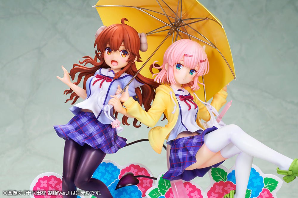 The Demon Girl Next Door 2 ShadowMistress Yuko School Uniform Ver. 1/7 Complete Figure | animota