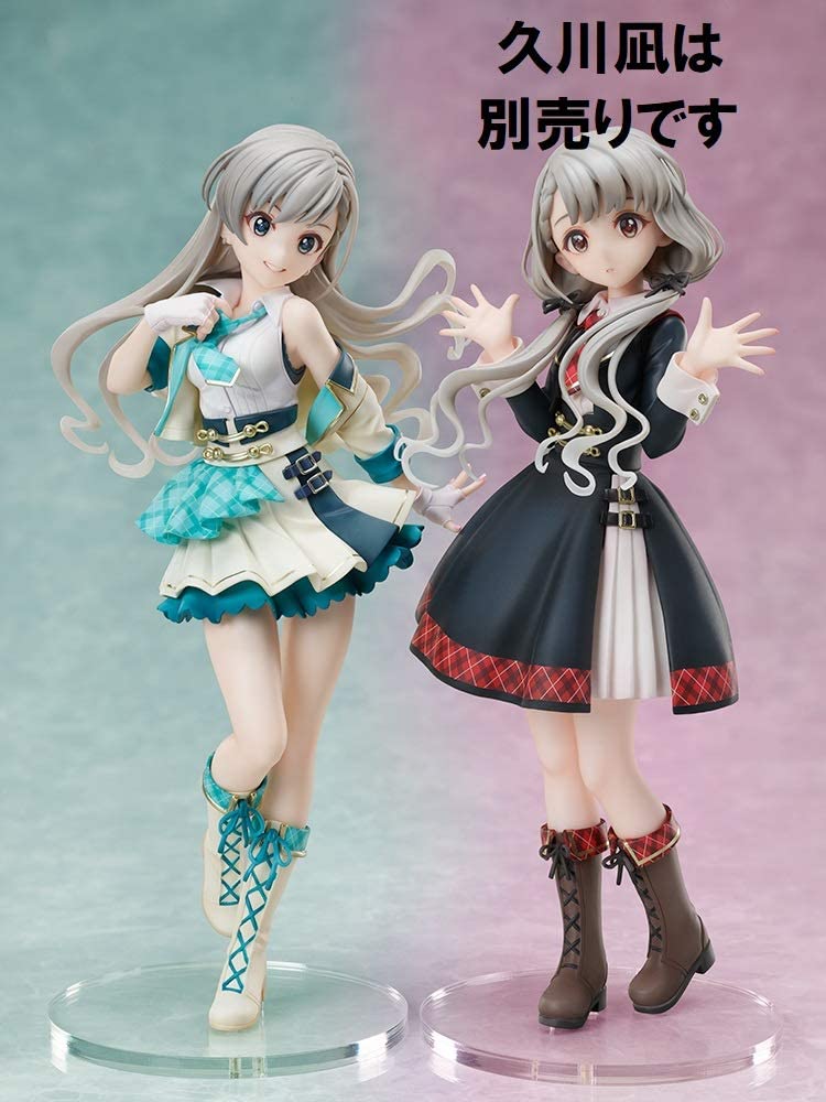 THE IDOLM@STER Cinderella Girls Hayate Hisakawa 1/7 Complete Figure | animota