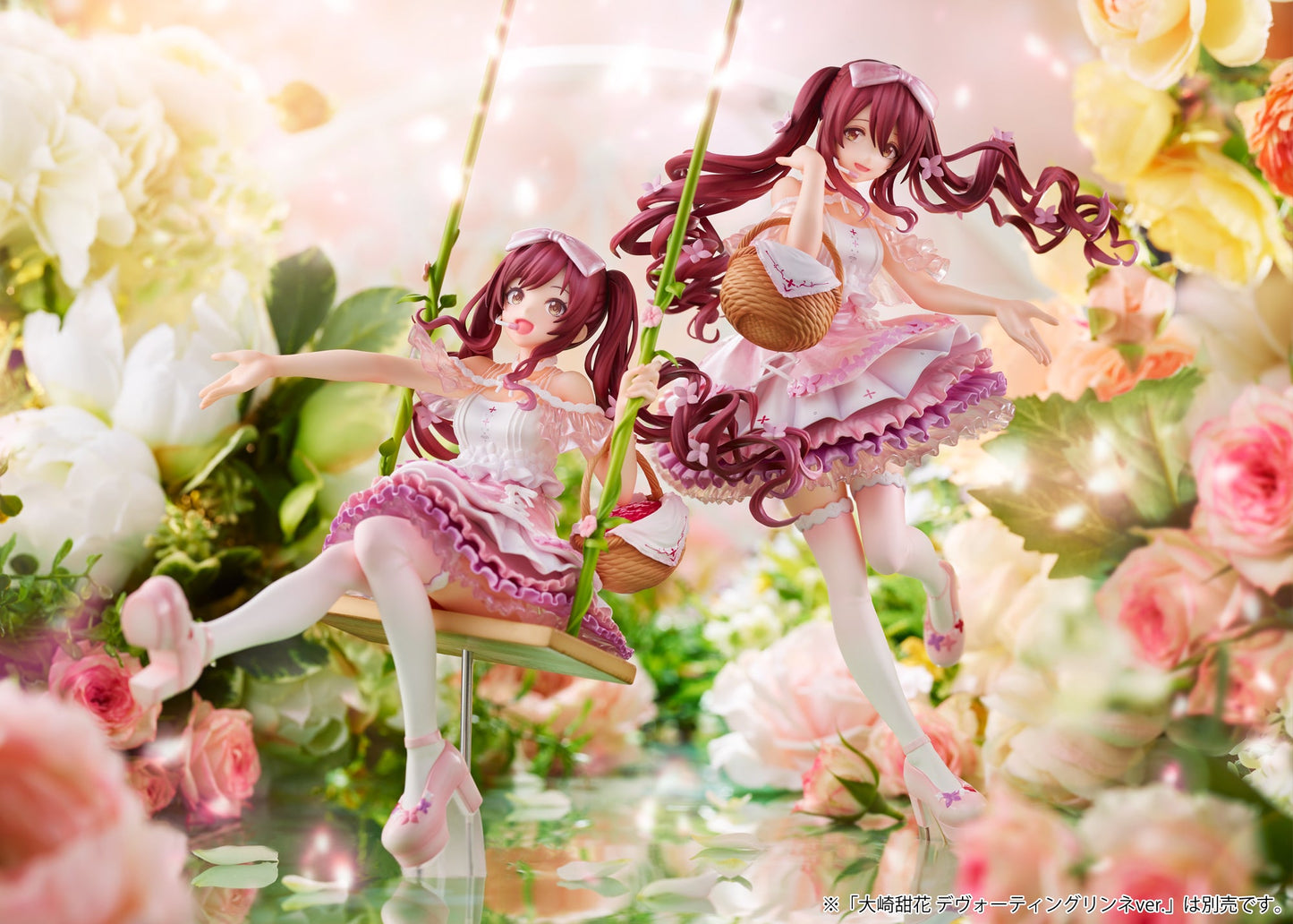 THE IDOLM@STER SHINY COLORS Amana Osaki Devoting Rinne ver. 1/8 Complete Figure | animota
