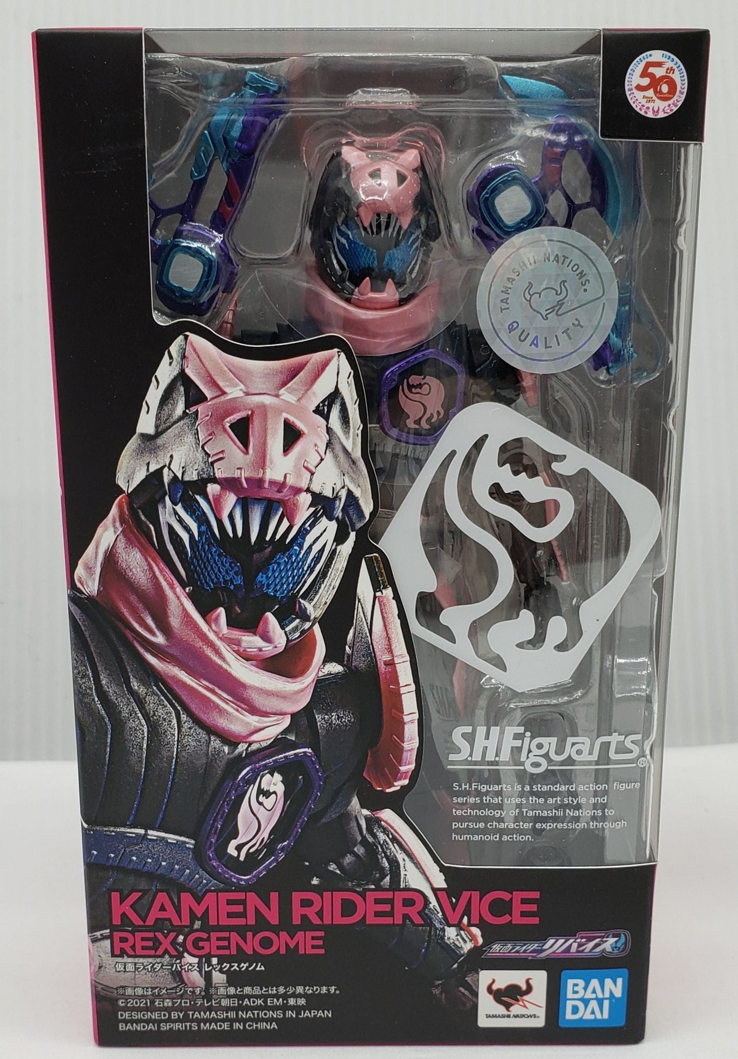 S.H.F Kamen Rider Vice Rex Genom | animota