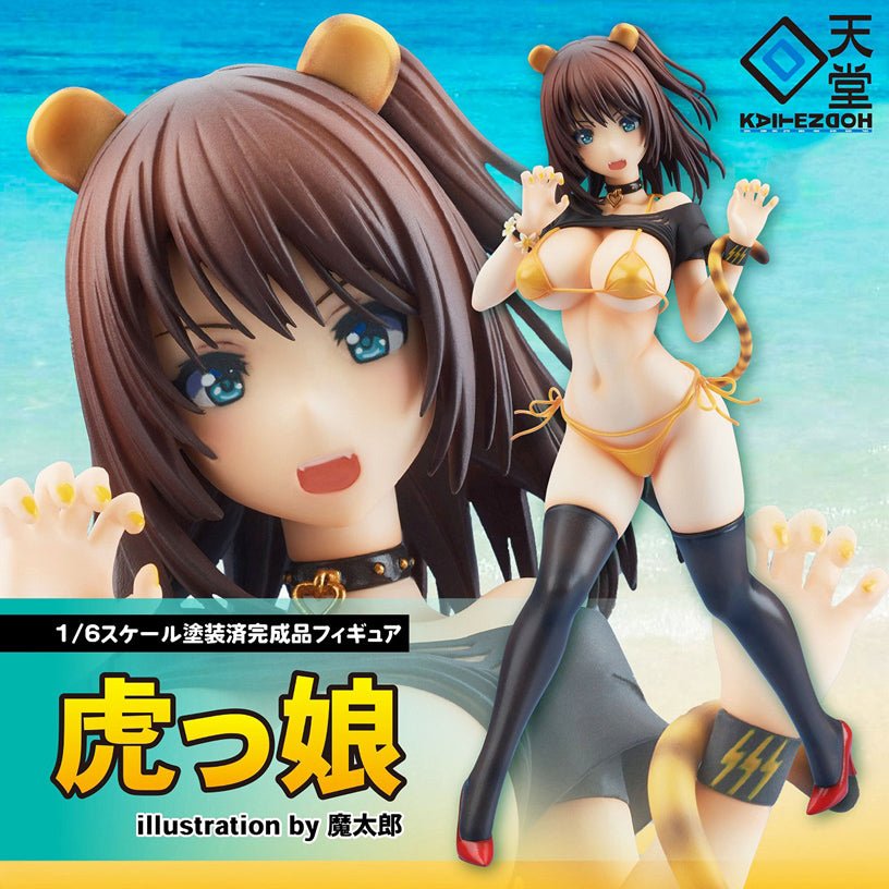 Torakko illustration by Matarou 1/6 Complete Figure | animota