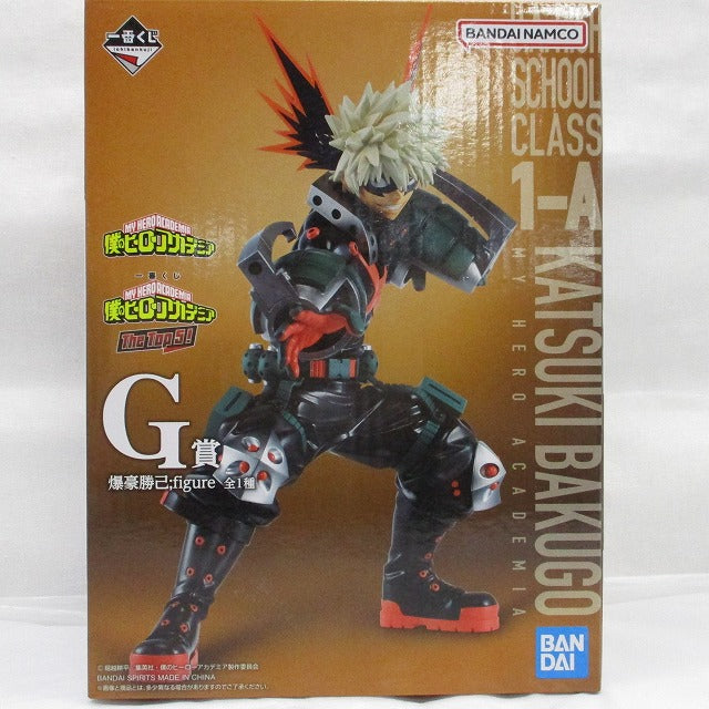 Ichiban Kuji My Hero Academia THE TOP 5! G Prize Bakugo Katsumi; Figure 62368 | animota