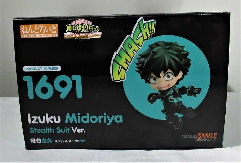Nendoroid No.1691 Izuku Midoriya Stealth Suit Ver. | animota