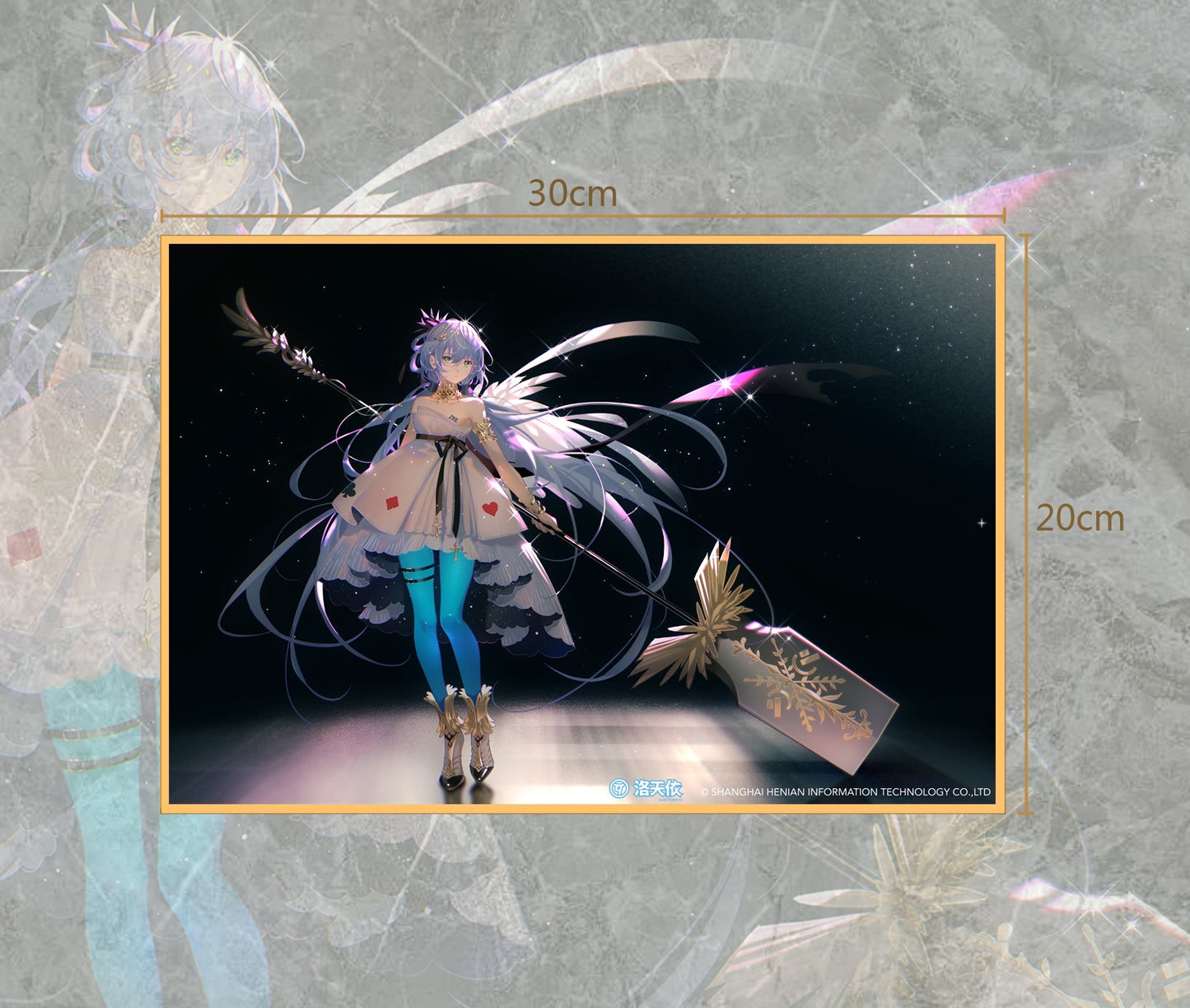 VSINGER Luo Tianyi Ongaku Inki Nen ver. 1/7 Complete Figure | animota