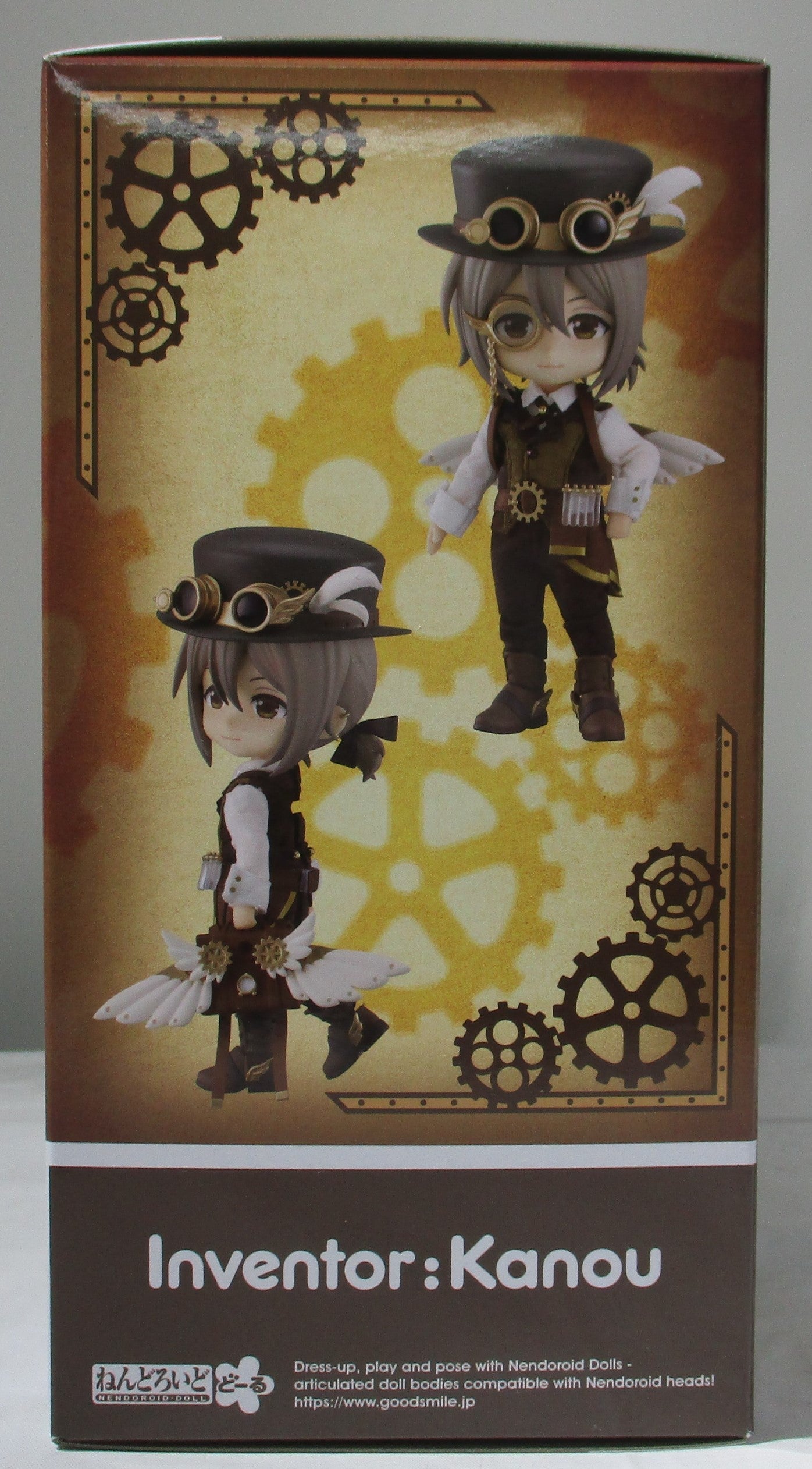 Nendoroid Doru Introduction: Kano | animota