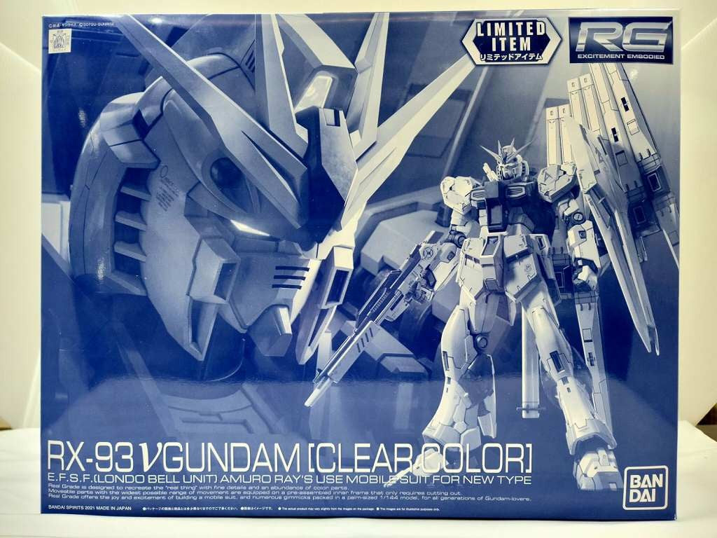 RG (real grade) 1/144 ν Gundam [Clear Color]animota