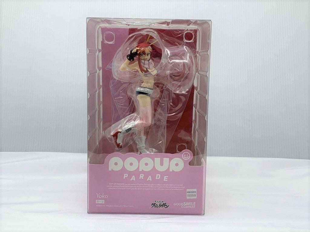 POP UP PARADE Yoko (Glen Lagann) | animota