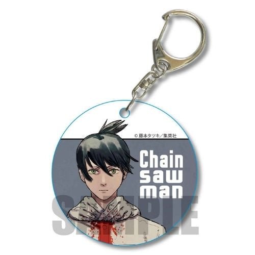 Yawaraka Clear Charm Chainsaw Man Aki | animota