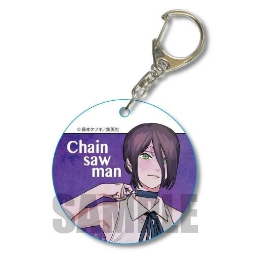 Yawaraka Clear Charm Chainsaw Man Reze | animota