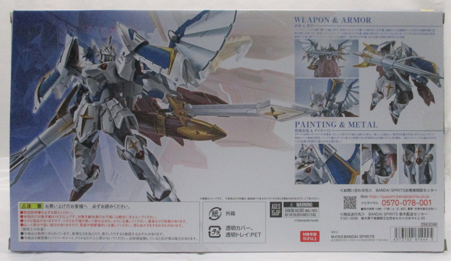 Soul Web Limited METAL ROBOT Soul Bersal Knight Gundam (Real Type Ver.) | animota