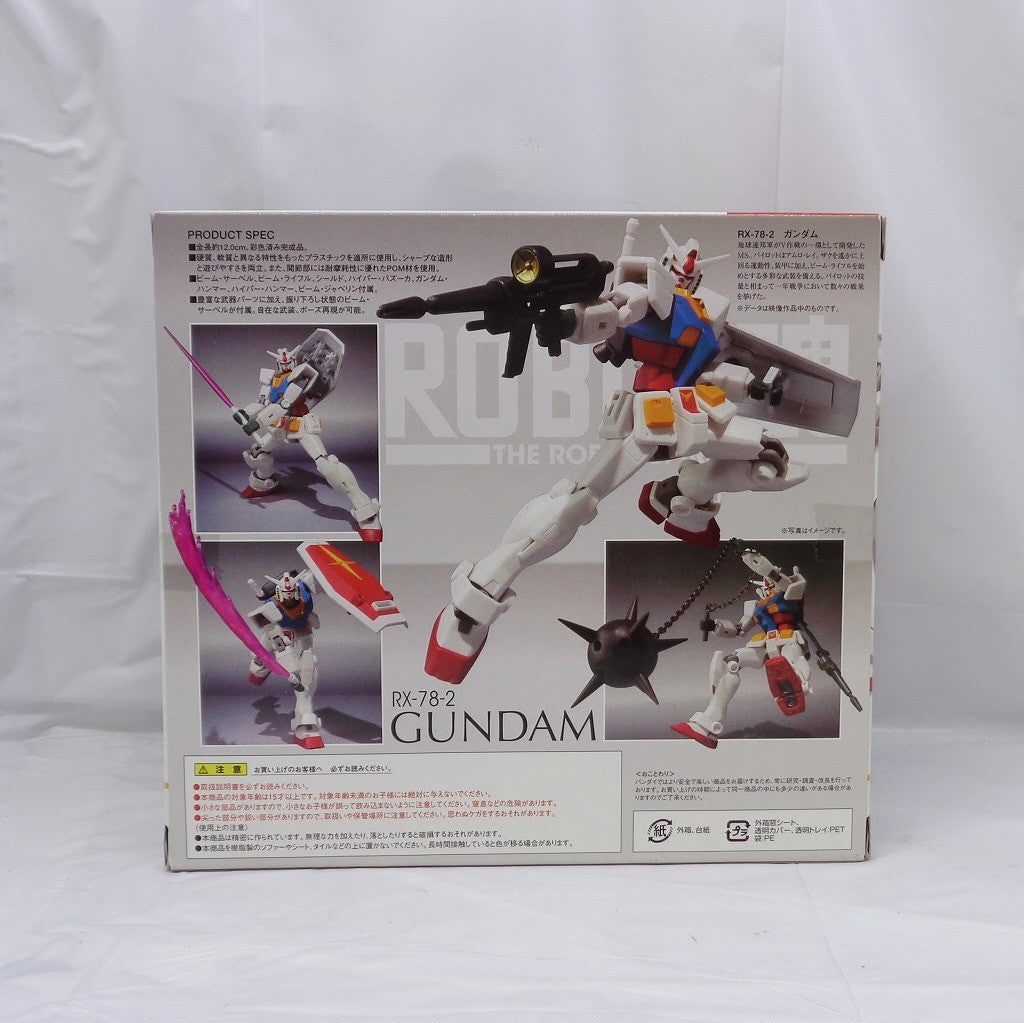 ROBOT Soul 078 RX-78-2 Gundam first limited edition Twin weapon pack attached | animota