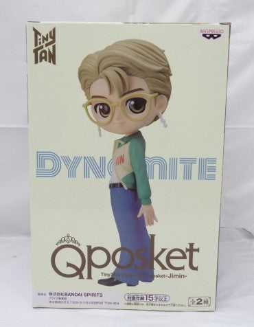TINYTAN Dynamite Q POSKET-JIMIN-A 2598504 | animota
