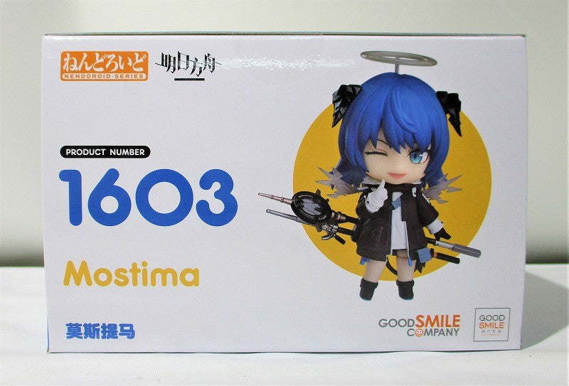 Nendoroid NO.1603 Mostima (Arc Nights) | animota
