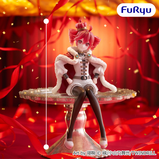 [Figure Review] Kasane Teto Noodle Stopper Figure – King Ver. Is Here!