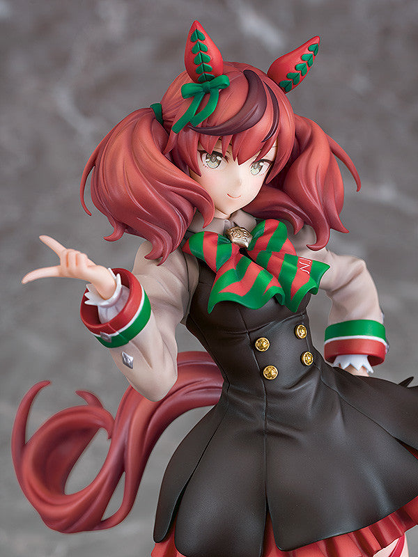Umamusume Pretty Derby Nice Nature Figures & Plush Toys Best Sellers
