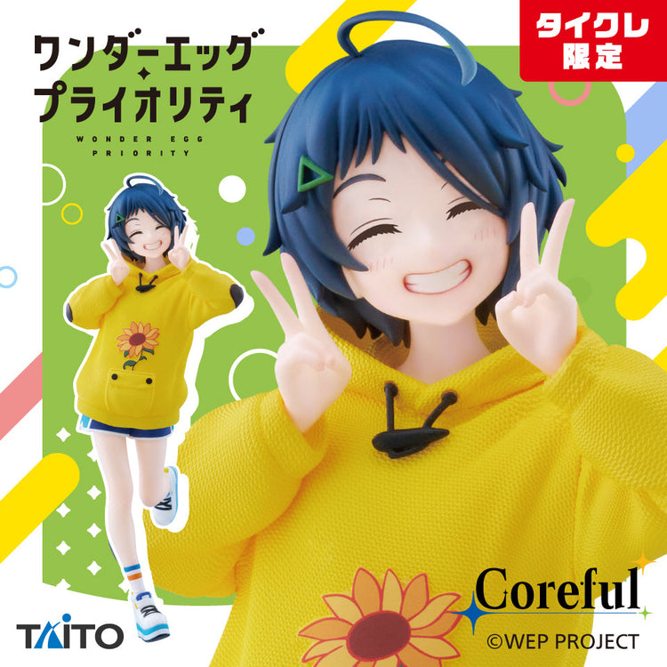 Wonder Egg Priority Figures & Goods Best Sellers