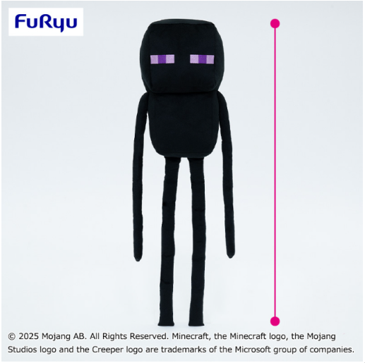 Minecraft Goods & Plush Toys Best Sellers