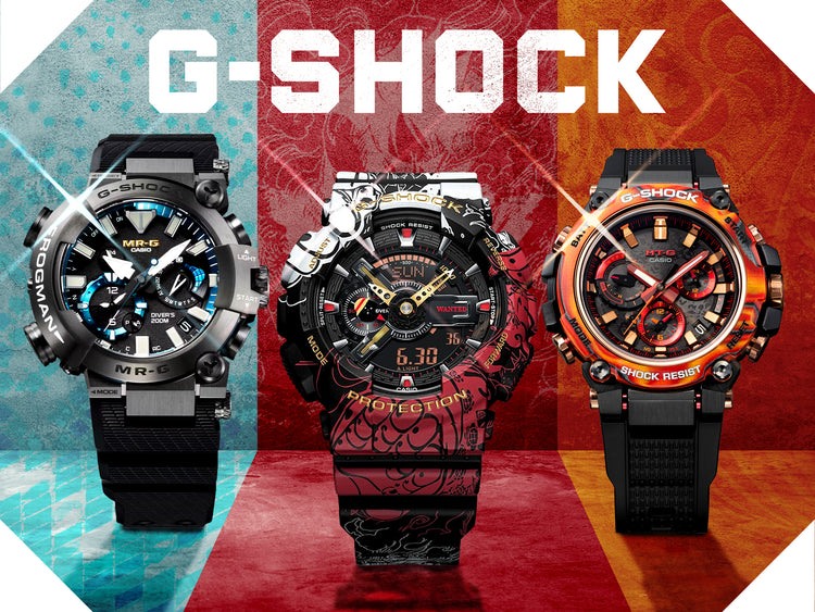 Modelo de colaboración entre reloj y G-SHOCK 