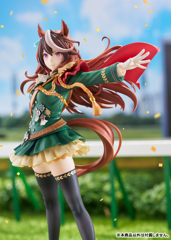 Umamusume Pretty Derby Symboli Rudolf Figures & Plush Toy Best Sellers