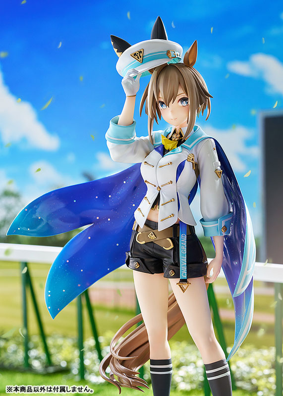 Umamusume Cheval Grand Figures & Plush Toys Best Sellers