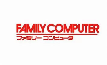 Japanese Famicom Collection