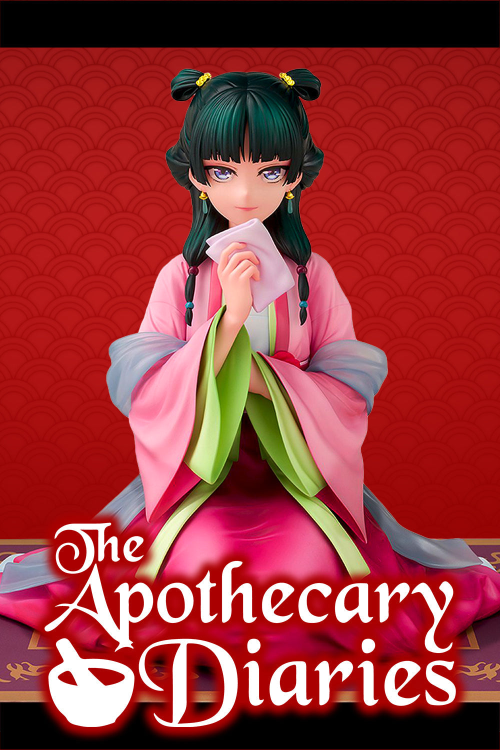 The Apothecary Diaries