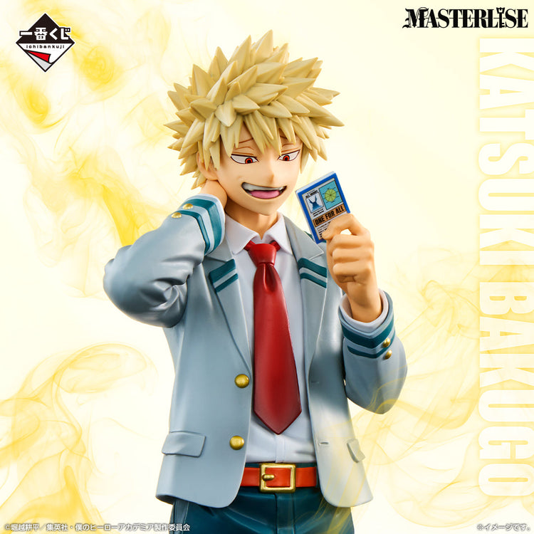 My Hero Academia Katsuki Bakugo Figures - animota