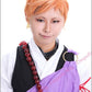 ”Touken Ranbu”Iwatooshi style cosplay wig | animota