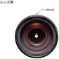 TAMRON Camera Lens 18-200mm F/3.5-6.3 Di III VC B011 for APS-C Black B001 [Sony E / Zoom Lens]