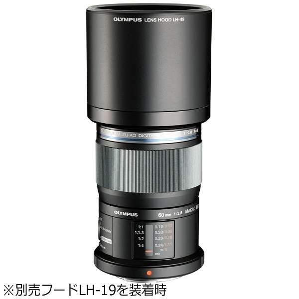 OLYMPUS Camera Lens ED 60mm F2.8 Macro M.ZUIKO DIGITAL Black [Micro Four Thirds /Single Focal Length Lens], Camera & Video Camera Lenses, animota