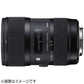 SIGMA Camera Lens 18-35mm F1.8 DC HSM Art for APS-C Black [Nikon F / zoom lens]
