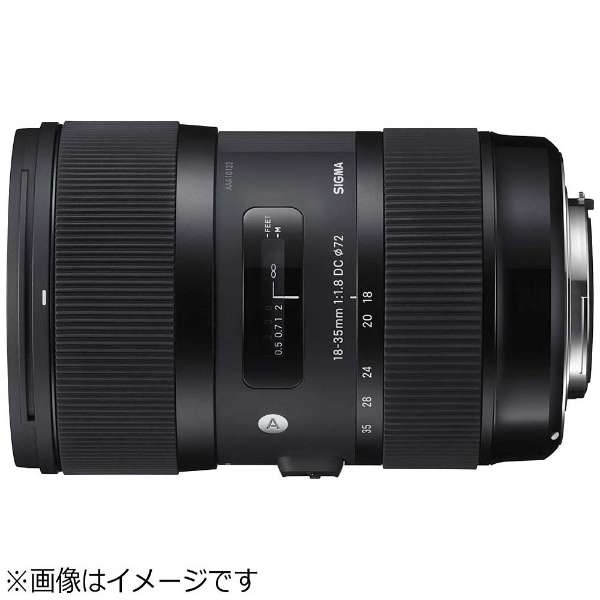 SIGMA Camera Lens 18-35mm F1.8 DC HSM Art for APS-C Black [Nikon F / zoom lens]