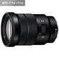 SONY Camera Lens E PZ 18-105mm F4 G OSS for APS-C Black SELP18105G [Sony E / Zoom Lens]