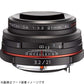 PENTAX Camera Lens HD PENTAX-DA 21mmF3.2AL Limited for APS-C Black [PENTAX K /Single Focal Length Lens], Camera & Video Camera Lenses, animota