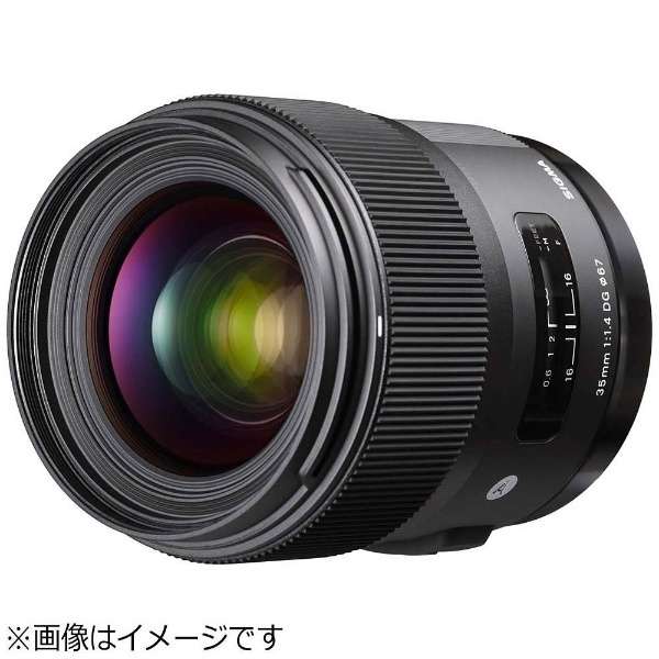 SIGMA Camera Lens 35mm F1.4 DG HSM Art Black [Pentax K /Single Focal Length Lens]