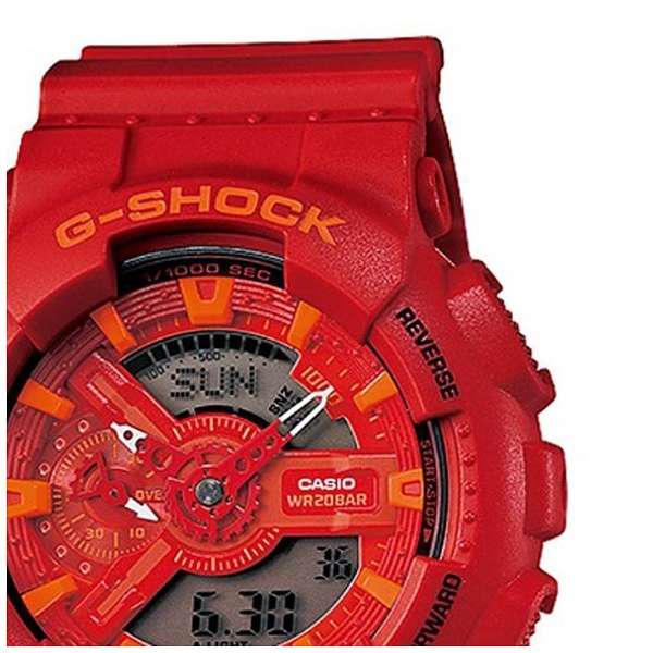 ANALOG-DIGITAL - 110 SERIES - GA-110AC-4AJF, Watches, animota