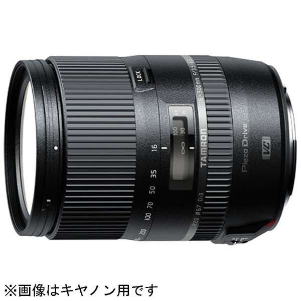 TAMRON Camera Lens 16-300mm F/3.5-6.3 Di II VC PZD MACRO for APS-C Black B016 [Nikon F / zoom lens]