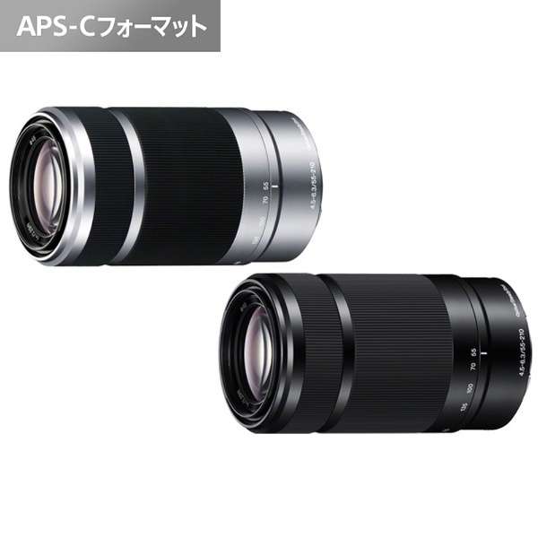 SONY Camera Lens E 55-210mm F4.5-6.3 OSS for APS-C Silver SEL55210