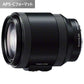 SONY Camera Lens E PZ 18-200mm F3.5-6.3 OSS for APS-C Black SELP18200 [Sony E / Zoom lens]