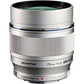 OLYMPUS Camera Lens ED 75mm F1.8 M.ZUIKO DIGITAL Silver [Micro Four Thirds /Single Focal Length Lens], Camera & Video Camera Lenses, animota