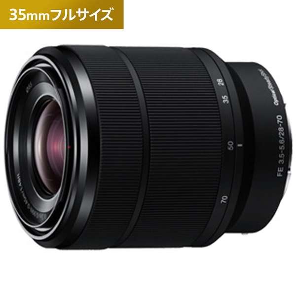 SONY Camera Lens FE 28-70mm F3.5-5.6 OSS Black SEL2870 [Sony E ...