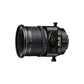 Nikon Camera Lens PC-E Micro NIKKOR 45mm f/2.8D ED NIKKOR Black [Nikon F / Single Focal Length Lens]