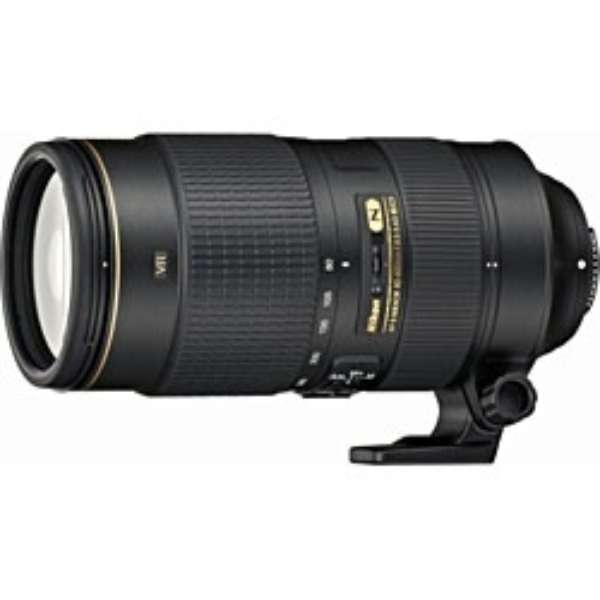 Nikon Kameraobjektiv AF-S NIKKOR 80-400 mm 1:4,5-5,6G ED VR NIKKOR Schwarz [Nikon F / Zoomobjektiv]