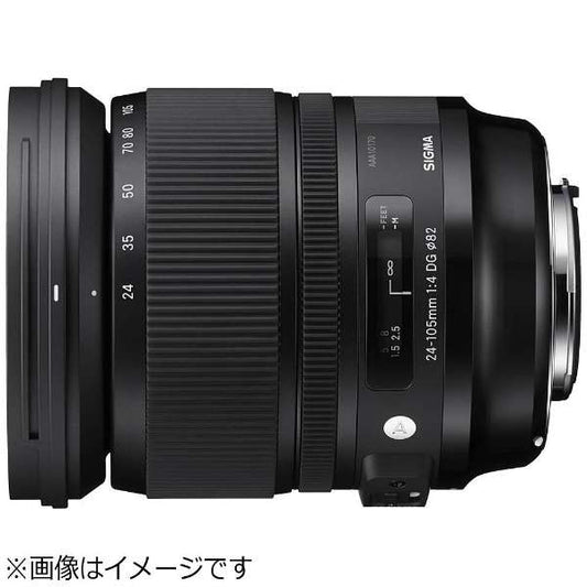 SIGMA Camera Lens 24-105mm F4 DG OS HSM Art Black [Nikon F / zoom lens]