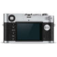 Leica M-P Typ240 Rangefinder Digital Camera SILVER CHROME [camera body only]